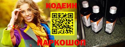 прущая мука Жуковский