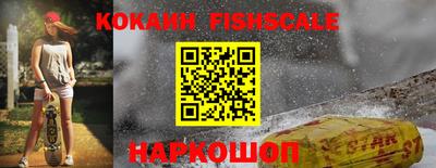 бошки Заволжье