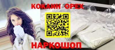прущая мука Жуковский