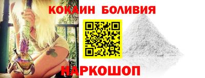 альфа пвп Заводоуковск