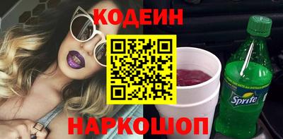 прущая мука Жуковский