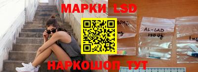 бошки Заволжье