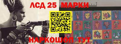альфа пвп Заводоуковск