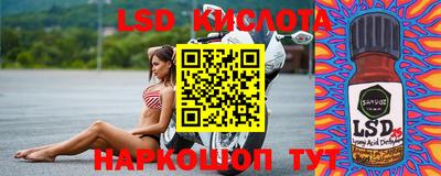 прущая мука Жуковский