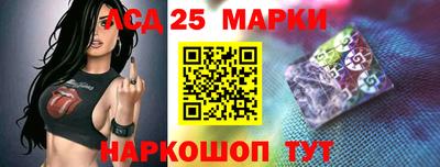 альфа пвп Заводоуковск