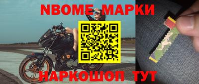 прущая мука Жуковский