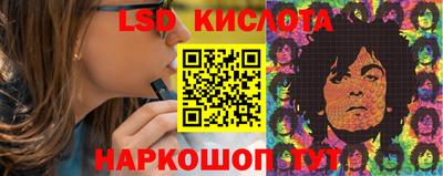 прущая мука Жуковский