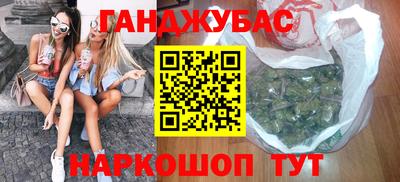 альфа пвп Заводоуковск