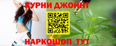 бошки Заволжье