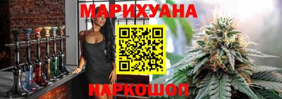 бошки Заволжье