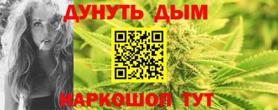 прущая мука Жуковский