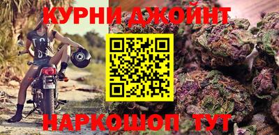 бошки Заволжье