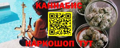 прущая мука Жуковский