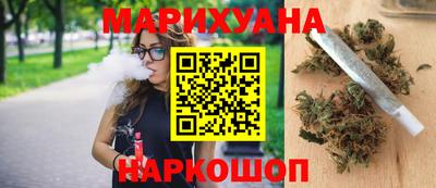 бошки Заволжье