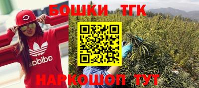 прущая мука Жуковский