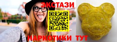 альфа пвп Заводоуковск
