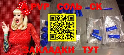 прущая мука Жуковский