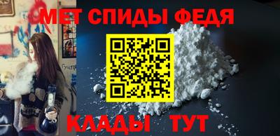 бошки Заволжье