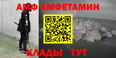 прущая мука Жуковский