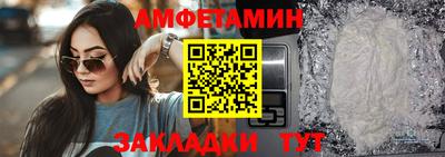 бошки Заволжье