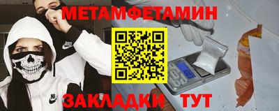 бошки Заволжье
