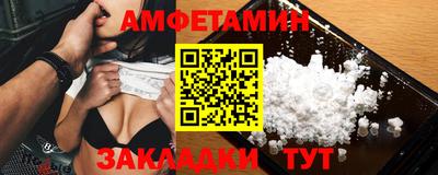 прущая мука Жуковский