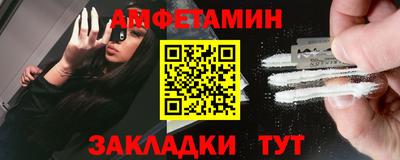 прущая мука Жуковский