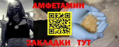 прущая мука Жуковский