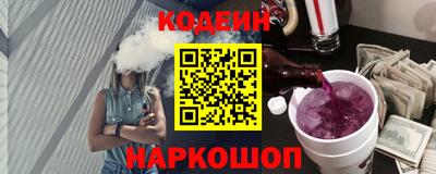 прущая мука Жуковский