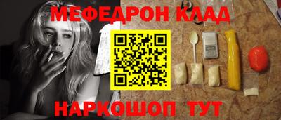 бошки Заволжье