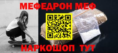 бошки Заволжье