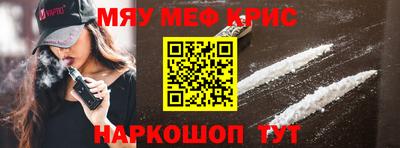 альфа пвп Заводоуковск