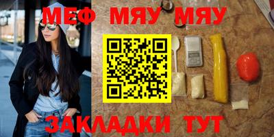 прущая мука Жуковский